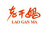 问鼎在线合作伙伴-老干妈