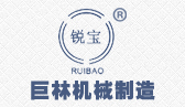 问鼎在线(中国)logo